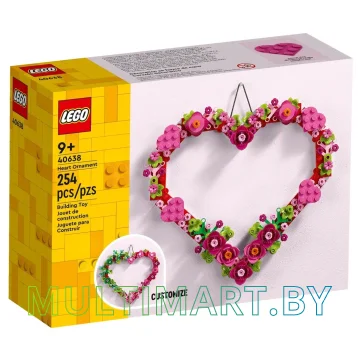 Конструктор LEGO Seasonal 40638 Украшение-сердце